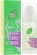 Бульбашкова маска для обличчя Aloe Vera Magic Bubble Mask LR LR20789 фото 1