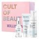 Набір Hollyskin Collagen Intensive Care