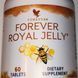 Форевер бджолине молочко Forever Living Products, 60 шт FLP00036 фото 4