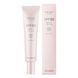 Сонцезахисний крем для обличчя HOLLYSKIN Multi Care. SPF 50