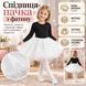 Трехслойная юбка-пачка из фатина (25 см) &mdash; Белая Dia-2279 фото 4