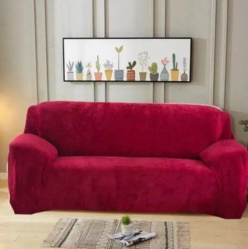 Чохол на 2-місний диван замша - мікрофібра Homytex фото