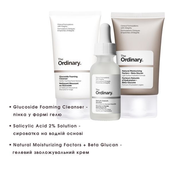 The Ordinary - Набор косметики для проблемной кожи - The Clear Set фото