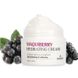 Увлажняющий крем с экстрактом ягод The Skin House Maquiberry Hydrating Cream, 50 мл SH-3064 фото 1