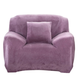 Защитный чехол на кресло Diana Textile Plush Velvet 90-140 см Сиреневый фото